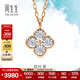 周生生四葉草鉆石項鏈18K彩金吊墜配鏈款顯鉆設計 94342N定價(jià) 47厘米