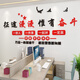 秋梔征途漫漫激勵志標(biāo)語亞克力墻貼辦公室裝飾布置企業(yè)文化墻貼畫自粘 特大：長300cm 寬145cm