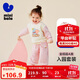 迷你巴拉[小飛象聯(lián)名]巴拉男女童寶寶入園套裝上學(xué)柔軟長(cháng)袖長(cháng)褲2025秋新款