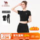 駱駝（CAMEL）速干短袖健身服女假兩件長(cháng)褲子運動(dòng)套裝 Y25BA4L0027 幻影黑 M