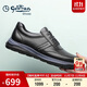金利來(lái)（Goldlion）男鞋商務(wù)休閑鞋時(shí)尚簡(jiǎn)約柔軟舒適休閑皮鞋G521310530AAA-黑色