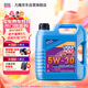 力魔（LIQUI MOLY）德國原裝進(jìn)口 雷神HC7機油 5W-30 SN/A3B4級 4L 汽車(chē)用品