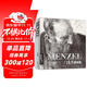 經(jīng)典全集《門(mén)采爾》Menzel素描速寫(xiě)集大師風(fēng)景頭像人物書(shū)籍肖像靜物臨摹本高清西方國外進(jìn)口畫(huà)冊作品阿道夫