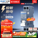 正泰（CHNT）空開(kāi)斷路器NB3 40空氣開(kāi)關(guān)小型家用空開(kāi)電閘總閘總開(kāi)關(guān) 電工推薦 空開(kāi)1P+N 20A
