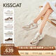 接吻貓KISSCAT舒適女鞋德訓鞋露絲/白鹿同款曲奇秋冬厚底休閑阿甘鞋女 燕麥曲奇色 （趙昭儀同款） 36
