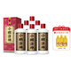 小糊涂神普神濃香型白酒 送禮宴請喜酒 52度 500mL 6瓶 （散瓶發(fā)貨）