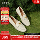他她（TATA）平底樂(lè )福鞋小金豆2025秋季新款女白色小皮鞋單鞋女 米白 37