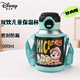 迪士尼保溫杯兒童水杯幼兒園小學(xué)生上學(xué)便攜吸管直飲雙飲杯米奇500ml