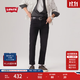 Levi's李維斯25年新款男士時(shí)尚百搭511修身牛仔長(cháng)褲04511 黑色 31 (32)