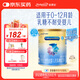 美贊臣 安兒寶 嬰兒無(wú)乳糖配方粉400g 0-12月 乳糖不耐受 腹瀉