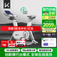 Keep動(dòng)感單車(chē)專(zhuān)業(yè)版C1+自發(fā)電 免插電 家用健身車(chē)單車(chē)健身器材白色款