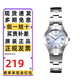 卡西歐（CASIO）手表女士指針系列防水時(shí)尚簡(jiǎn)約小巧鋼帶石英學(xué)生考試表送女友禮物 鋼帶LTP-1241D-2A