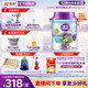 a2臻智護兒童配方奶粉 含乳鐵蛋白4段奶粉3周歲+兒童營(yíng)養奶粉750g 1罐