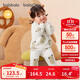 巴拉巴拉balaOne嬰兒內衣套裝男女童冬家居秋衣褲2025半邊絨209425134201