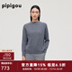 皮皮狗冬季新款 半高領(lǐng)羊絨衫女長(cháng)袖時(shí)尚休閑插肩袖套衫山羊絨針織上衣 818中灰色 XL 170/92A