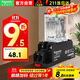 施耐德電氣中間繼電器帶底座2C/O 230VAC 12A 帶燈 RXM2AB2P7+RXZE2M114