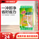 3M 思高夾布拖平拖家用一拖凈輕薄靈巧360度靈活轉(zhuǎn)向懶人拖把cbg F5替換裝*1(無(wú)拖把)