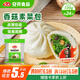 安井香菇素菜包 720g/袋 約24個(gè) 家庭裝包子面點(diǎn) 速凍早餐半成品