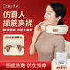 Colevkie頸椎按摩儀頸部脖子護頸肩頸儀疏通經(jīng)絡(luò )按摩器揉捏手部腿部熱敷睡眠儀38婦女節女神節生日禮物女士 白色【3D仿人手拔筋夾揉直達深層】