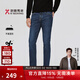 勁霸男裝（K-Boxing）休閑百搭長(cháng)褲子微彈修身直筒牛仔褲男NQRN3019 牛仔蘭 33