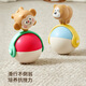 COOKSS嬰兒不倒翁寶寶滑行玩具安撫新生兒早教學(xué)爬行1-3歲抬頭訓練玩具