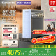 卡薩帝（Casarte）凈水器1000G富鍶礦泉凈熱一體機6年黃金膜 廚下直飲凈水機 全彩智能觸控屏凈飲機