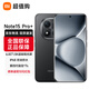 小米紅米note15 Pro+ 新一代小金剛第四代驍龍7s  龍晶玻璃十倍抗摔 IP68防水新品上市 子夜黑 12GB+256GB 官方標配