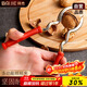 拜杰多功能剝開(kāi)核桃工具大小山核桃?jiàn)A子神器碎殼開(kāi)殼堅果鉗子榛子家用