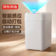 京東京造 智能垃圾桶 自動(dòng)打包 感應家用客廳臥室辦公室垃圾桶 17L