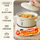 小熊（Bear） 電砂鍋 電燉鍋 原礦砂鍋 智能預約定時(shí) 燉湯鍋 煲湯 煮粥鍋 煲仔燉肉鍋猛火快燉 進(jìn)口鋰輝石鍋身 分體式電砂鍋DSG-D30S1  3L