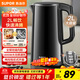 蘇泊爾（SUPOR）電水壺熱水壺 2L大容量全鋼無(wú)縫雙層防燙電熱水壺 304不銹鋼燒水壺  SW-20J03A