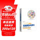 一本書(shū)讀懂24種互聯(lián)網(wǎng)創(chuàng  )業(yè)模式/去梯言系列