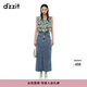 DZZIT地素半身裙夏季休閑水洗工藝牛仔裙子女 藍色 M