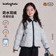 布丁哈魯女童防水翻領(lǐng)羽絨服冬季新品中大童校服神器兒童厚款保暖羽絨服潮