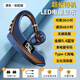 羅巴赫（LUOBAHE） 藍牙耳機無(wú)線(xiàn)單耳掛耳式耳麥超長(cháng)待機運動(dòng)跑步開(kāi)車(chē)通話(huà)外賣(mài)騎行耳機適用于蘋(píng)果華為oppo榮耀vivo K27黑色+充電器【超長(cháng)待機丨左右耳通用丨高清大音量】