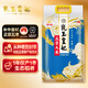 金龍魚(yú)乳玉皇妃 新季稻谷 五常大米 東北大米10斤