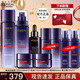 歐萊雅（LOREAL）套裝女士玻色因水乳護膚化妝品全套禮盒情人節禮物送女友 【深度滋養9件套盒】熬夜力薦