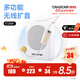 得勝（TAKSTAR） E126W 小蜜蜂擴音器無(wú)線(xiàn)教師教學(xué)專(zhuān)用腰掛藍牙上課寶促銷(xiāo)導游戶(hù)外喇叭 E126W白色【無(wú)線(xiàn)+有線(xiàn)【無(wú)線(xiàn)耳麥黑白隨機發(fā)】