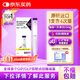 【原研進(jìn)口】禮來(lái) 穆峰達 替爾泊肽注射液 2.4ml:20mg*1支