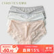 Christies女士?jì)妊澟勘z無(wú)痕法式蕾絲純欲抗菌純棉襠性感女生內褲頭3條