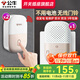 公牛（BULL）門(mén)鈴無(wú)線(xiàn)家用呼叫鈴免電池感應智能電子遠距離兒童孕婦老人報警器 【2處按鍵1地方響】2按鈕+1響鈴