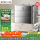 小熊（Bear）聚能蒸電蒸鍋 燉蒸煮一體自動(dòng)斷電全鋼0涂層3層蒸鍋 24L不銹鋼大容量多功能鍋 DZG-BB3W1