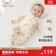 英氏嬰兒衣服新生兒連體哈衣男女初生寶寶哈衣長(cháng)袖5A抑菌精梳棉連體衣 田園野趣【和哈款】 52cm