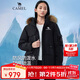 駱駝（CAMEL）【極寒系列】羽絨服沖鋒衣男女秋冬可拆卸毛領(lǐng)加厚工裝派克外套