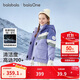 巴拉巴拉童裝兒童羽絨服女童外套2025冬裝加厚保暖防護兩件套209425107001