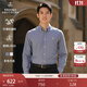 布克兄弟（BrooksBrothers）男士秋冬牛津紡扣結領(lǐng)logo休閑襯衫 4003-深牛仔藍 L