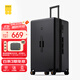 地平線(xiàn)8號（LEVEL8）行李箱 密碼拉桿箱女男托運旅行PC箱28英寸大容量 旅行者系列黑色