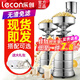 樂(lè )創(chuàng  )（lecon）豆漿機商用磨漿機全自動(dòng)現磨商用豆漿機大型打漿機渣漿分離免過(guò)濾米漿腸粉機 早餐店用 100型 標準款