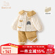 班喜迪女童套裝秋冬裝2025新款兒童外套褲子寶寶嬰兒夾棉衣服冬季小童裝 黃色 90