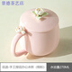 景德鎮高檔手工捏花陶瓷喝茶杯女生創(chuàng  )意高顏值早餐水杯子辦公室馬克杯禮 花語(yǔ)-手工捏花辦公水杯(桃粉) 200mL(含)-400mL(含)